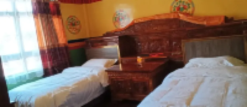 定日央塔兒ゲストハウス