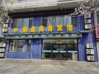 Qiren Qindao Business Hotel Отели рядом с достопримечательностью «Национальная площадь»