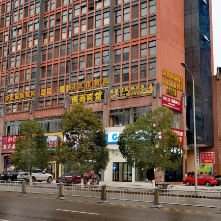 Fengshang Hotel