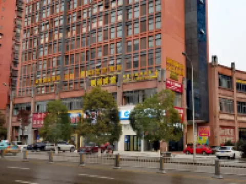 楓尚賓館