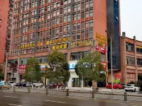 Fengshang Hotel Hotels in Affiliated Hospital of North Sichuan Medical College/Southwest Petroleum University