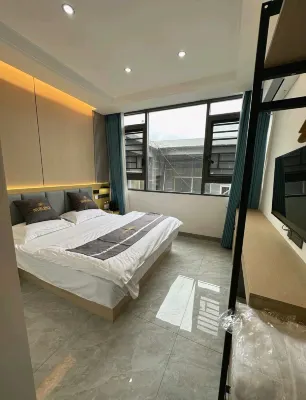 Yanyuan Minghui Hotel