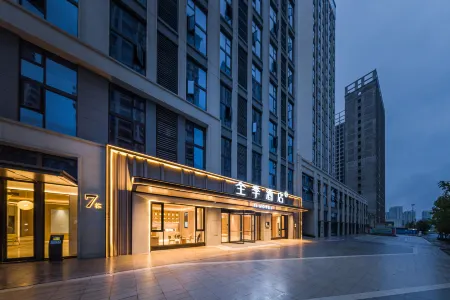 JI Hotel (Meishan Tianfu New District Tianfu Avenue) Отели рядом с достопримечательностью «Sichuan Vocational College of Science and Technology (Western District)»
