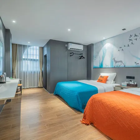 Heshan Gongxing Luxury Hotel