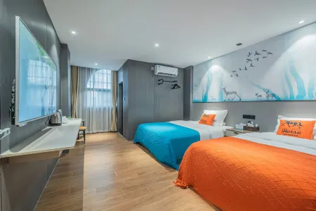 Heshan Gongxing Luxury Hotel