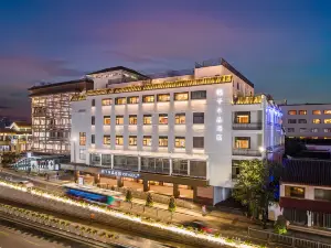 Crystal Orange Hotel Suzhou Guanqian Street