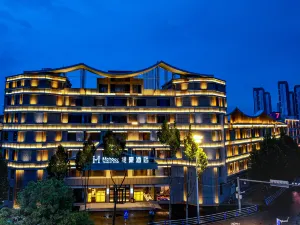 Mehood Hotel Zoucheng (Cultural Square)