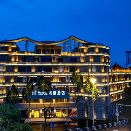Zoucheng Mehood Hotel (Yishan North Road Sports Park)