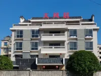 Tianfengju Inn (Changting Dong Station) Hotels near Changtingnan Railway Station