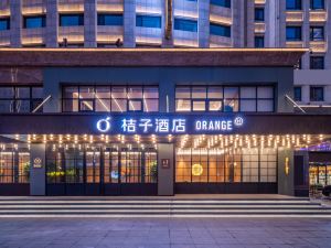 Orange Dandong Kuandian Hotel