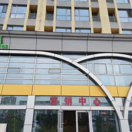 Rushan Sanqing Run'an Hotel