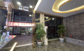 Zhijia Multi-functional Hotel (Anlong Branch)