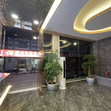 Zhijia Multi-functional Hotel (Anlong Branch) Ξενοδοχεία στην πόλη Άνλονγκ