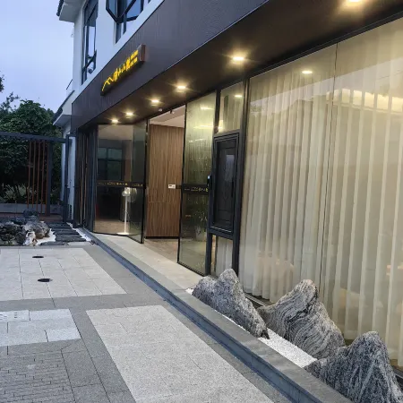 Qingshan Xiaoyuan (Danxia Mountain Scenic Area Store)