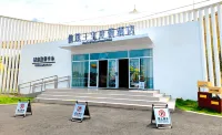 Xianfeng Sanbao Resort Các khách sạn gần Pingxiang Xianfeng Sanbao Scenic Area