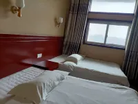 Dangshan Xinjiuzhou Business Hotel