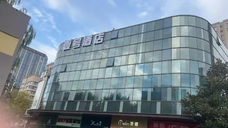 Hotel One (Sandi Manhattan) Отели рядом с достопримечательностью «Shanghai International Studies University(Shongjiang Campus)»