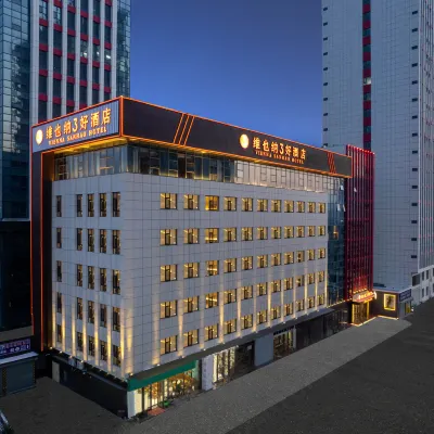 Vienna 3 Best Hotel (Taiyuan Zoo) Hotels near Taiyuan Zoo