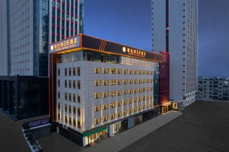 Vienna 3 Best Hotel (Taiyuan Zoo) Отели рядом с достопримечательностью «Taiyuan Zoo»