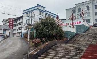 Yijia Homestay
