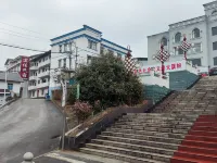 Yijia Homestay