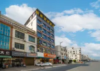 漳浦西岸智享酒店 鄰近漳浦宏譽購物商場的酒店