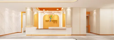 飛宇S電競飯店（謝家集店） 珍珠泉附近的飯店