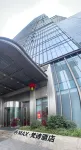 Chongqing MAX Fanshi Hotel (Jiefangbei Raffles City) Hotels in 