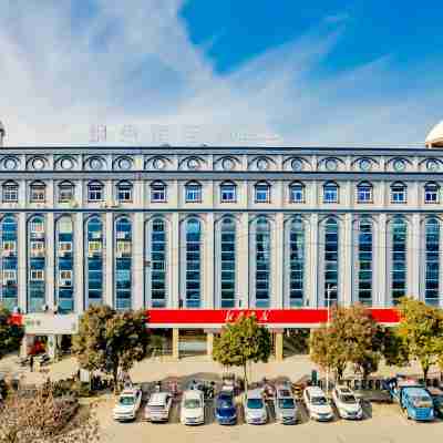 Fengdu Hotel (Wuhe Rundu Central Plaza) Hotel Exterior
