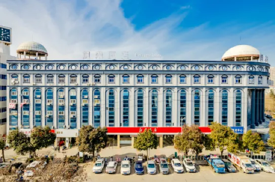 Fengdu Hotel (Wuhe Rundu Central Plaza)