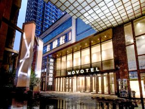 Novotel Xi'an Xinxing