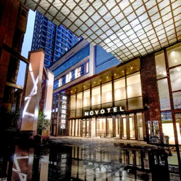 Novotel Xi'an Xinxing โรงแรมใกล้สวนฉางเล่อ
