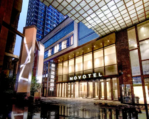 Novotel Xi'an Xinxing Hotel berhampiran Taman Changle