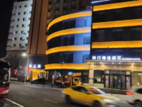 Guomen Zhenxuan Hotel (Yalu River Broken Bridge Railway Station Branch) Hotel a Dandong