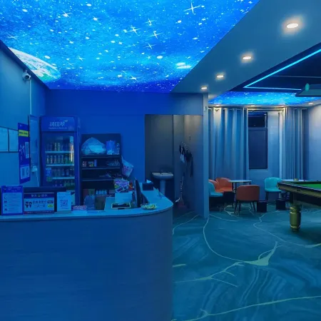 Fengxin Ruixin Hotel