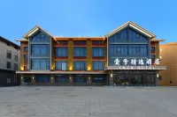 No.1 Selection Hotel Keketuohai Scenic Area Store