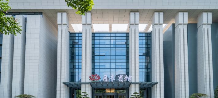 Rose Hotel (Nanyang Zhangheng Avenue Municipal Government Store) Hotels in Nanyang