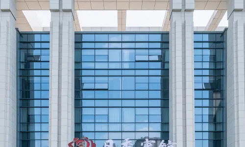 Rose Hotel (Nanyang Zhangheng Avenue Municipal Government Store)