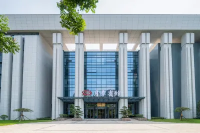 Rose Hotel (Nanyang Zhangheng Avenue Municipal Government Store) Hotels in Nanyang