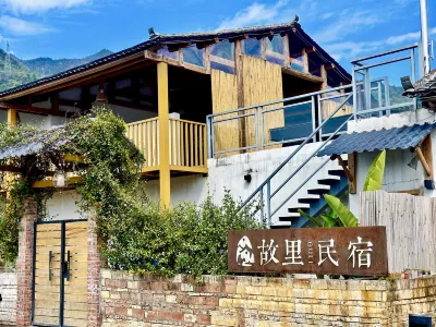 Back Home Inn