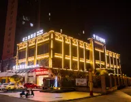 Huazhiyun Hotel (Fuzhou Wanda Plaza) Hotel in zona Fuzhou Gymnasium