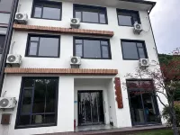 Hangzhou Fuyang Zishe homestay Hotel in zona Fuchuntaoyuan Scenic Area