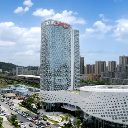 Hampton by Hilton Wuhan Jiangxia Отели рядом с достопримечательностью «Wuhan Institute of Engineering and Technology - Northwest Gate»