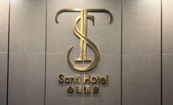 Santi Hotel(Zhuhai Fuhuali Branch)