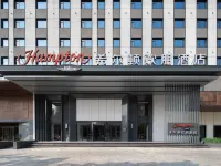 Hampton by Hilton Tianjin Binhai TEDA Hotels near Tanggu