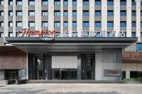 Hampton By Hilton Tianjin Binhai TEDA Hotel in zona Tianjin Binhai New District Jiefang Road Commercial Street