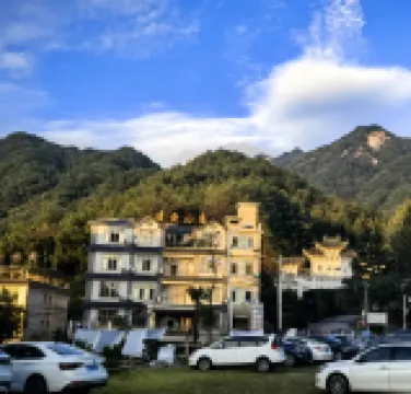 bodaofeng Lingyun mountain villa