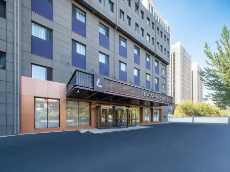 Lavande hotel south 2 ring Hulunbuir South Road Отели рядом с достопримечательностью «Inner Mongolia University Innovation College (South Campus)»