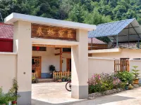 Canqi Ziyuan Hotels near Cypress Mountain National Forest Park