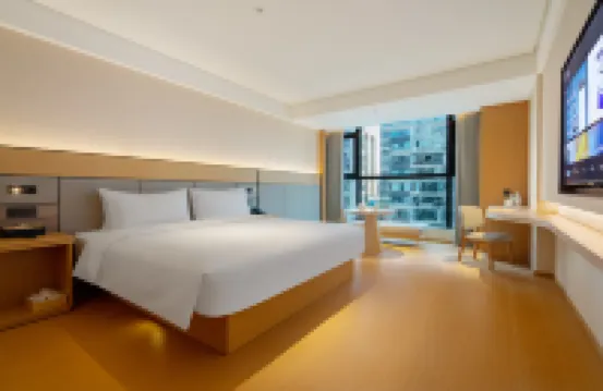 JI Hotel (Guiyang Quanhu Park) Hotels in Guiyang